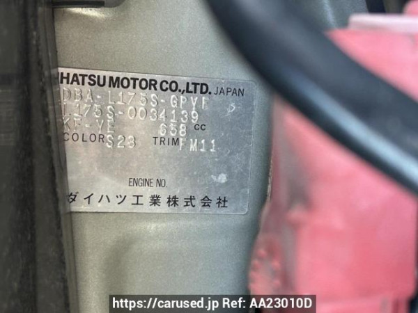 Used 2007 AT daihatsu move-custom L175S Image[10]