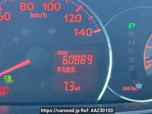 Used 2007 AT daihatsu move-custom L175S Image[24]