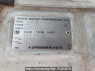 Used 2000 AT toyota hiace-van RZH112V Image[9]