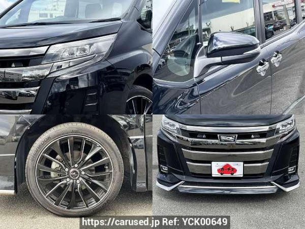 Used 2019 CVT toyota noah DBA-ZRR80W Image[7]