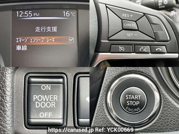 Used 2018 CVT nissan x-trail DBA-T32 Image[5]