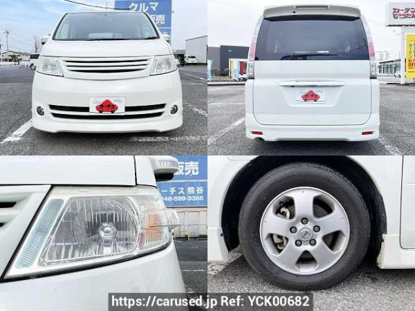 Used 2007 AT nissan serena DBA-C25 Image[5]