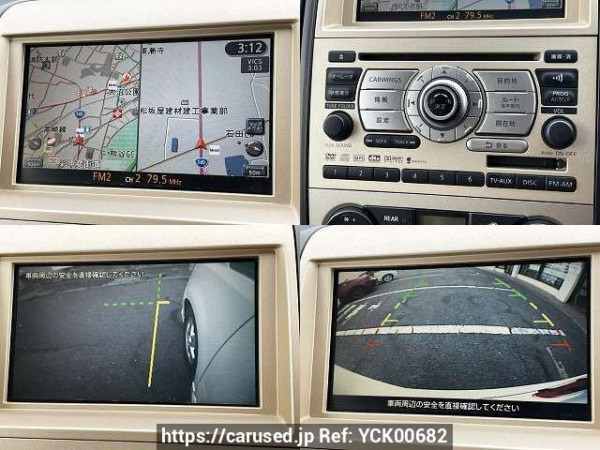 Used 2007 AT nissan serena DBA-C25 Image[6]