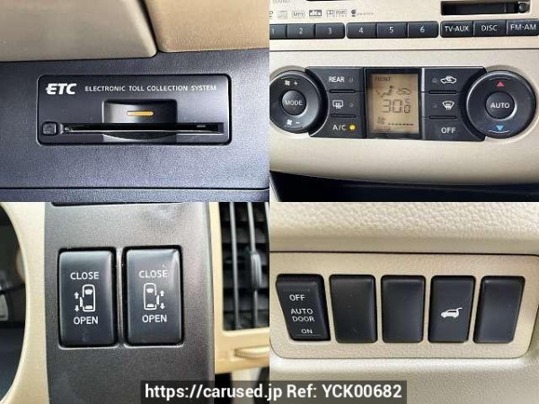 Used 2007 AT nissan serena DBA-C25 Image[7]