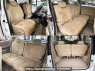 Used 2007 AT nissan serena DBA-C25 Image[9]
