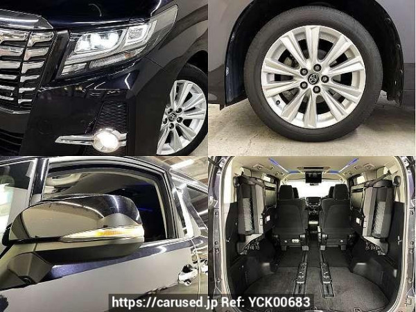 Used 2017 CVT toyota alphard DBA-AGH30W Image[7]