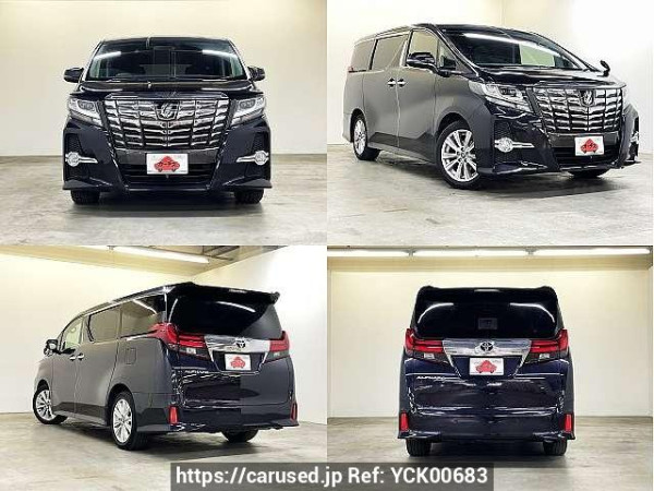 Used 2017 CVT toyota alphard DBA-AGH30W Image[9]