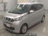 Used 2021 AT nissan dayz B43W Image[0]
