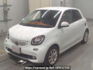 Smart Smart ForFour 453042