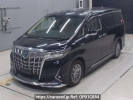 Toyota Alphard Hybrid AYH30W