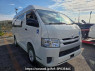 Used 2016 AT toyota regiusace-van KDH206Kｶｲ Image[0]