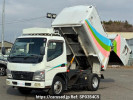 Mitsubishi Fuso Canter FE73D