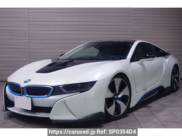 2014 BMW i8 2Z15