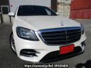 Mercedes Benz S-Class 222182