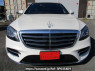 Used 2013 AT mercedes-benz s-class 222182 Image[1]