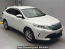 Used 2019 AT toyota harrier ZSU60W Image[2]
