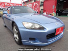 Honda S2000 AP1