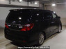 Used 2014 AT toyota alphard ANH20W Image[1]