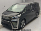 Toyota Vellfire AGH30W