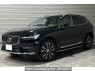 Used 2022 AT volvo xc60 UB420TXCM Image[0]