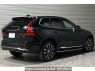 Used 2022 AT volvo xc60 UB420TXCM Image[1]