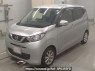 Used 2023 AT nissan dayz B43W Image[0]