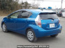 Used 2014 AT toyota aqua NHP10 Image[1]