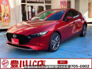 Mazda Mazda3 Fastback BP5P