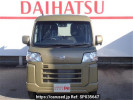 Daihatsu Hijet Cargo S700W