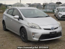 Toyota Prius ZVW30