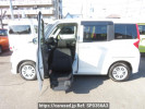 Toyota Roomy M900A