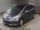 Honda Freed hybrid GP3