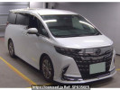 Toyota Alphard Hybrid AAHH40W
