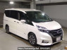 Used 2017 AT nissan serena GFC27 Image[2]