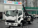 Isuzu Forward FRR90S2