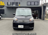 Used 2016 AT nissan dayz-roox B21A Image[1]