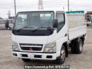 Mitsubishi Fuso Canter FE70CB