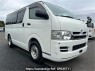Used 2008 AT toyota hiace-van TRH200V Image[0]