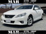 Used 2012 AT toyota mark-x GRX130 Image[0]