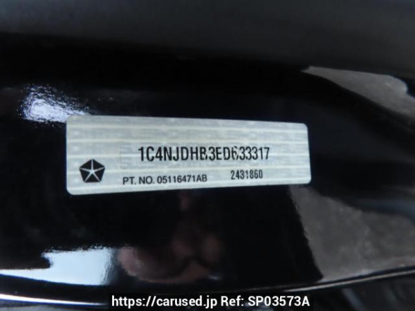 Used 2014 AT jeep compass MK4924 Image[10]