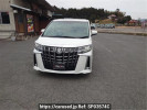 Toyota Alphard AGH30W