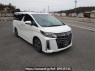 Used 2022 AT toyota alphard AGH30W Image[1]