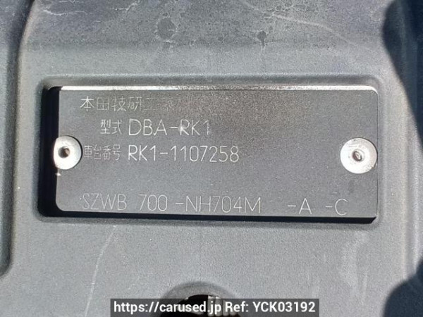 Used 2011 AT honda step-wgn RK1 Image[11]