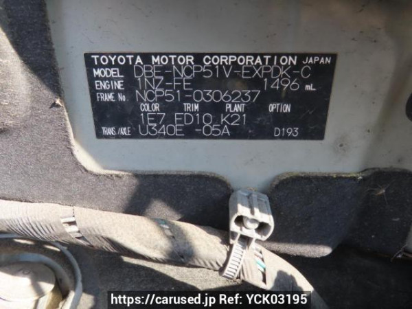 Used 2013 AT toyota probox-van NCP51V Image[11]