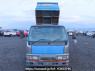 Used 1993 MT mitsubishi canter FE518BD Image[1]