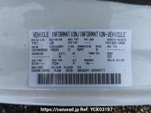 Used 2001 MT mazda bongo-van SK82V Image[12]