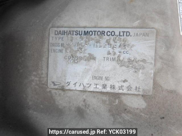Used 2004 MT daihatsu hijet-truck S200P Image[17]
