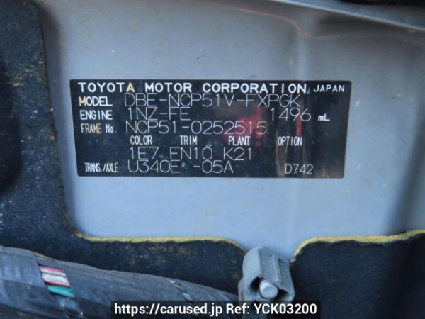 Used 2010 AT toyota succeed-van NCP51V Image[12]