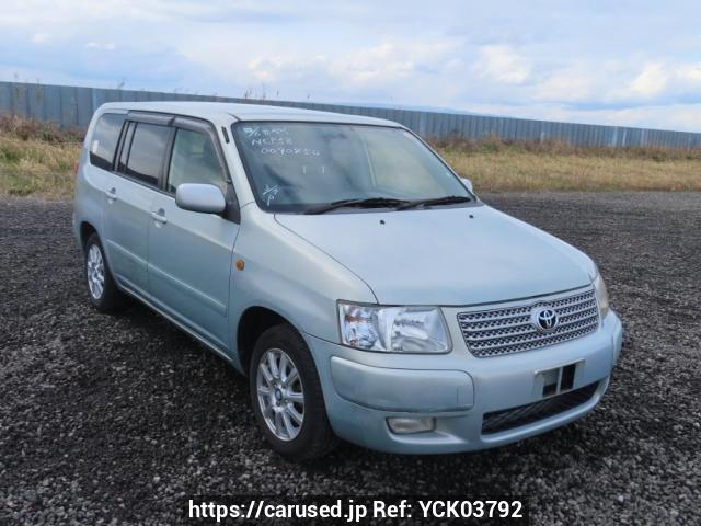 Buy Used 2013 Toyota Succeed Wagon NCP58G (YCK03792) - Carused.jp