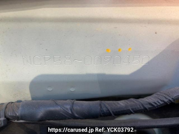 Used 2013 AT toyota succeed-wagon NCP58G Image[6]